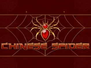 Chinese Spider screenshot